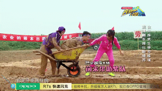 跑男的务工运动服变身秀场爆款-广西新闻网