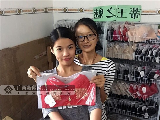 大学生卖内衣_内衣美女(3)