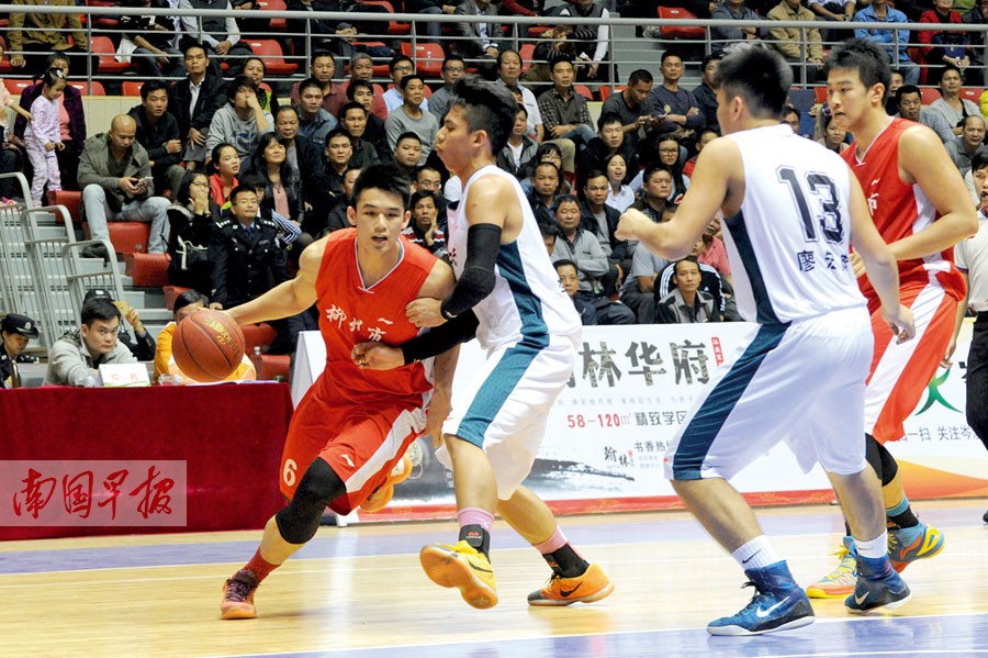 区运会男篮比赛落下帷幕 柳州青年军毫无悬念夺冠