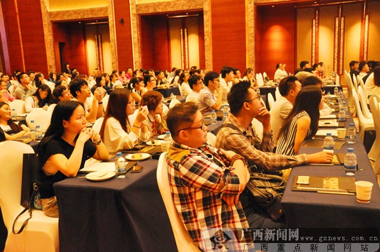 新东方美学私享会在邕举行 黄书恒分享美学理念