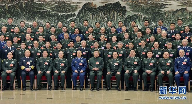 习近平:全面实施改革强军战略 坚定不移走中国