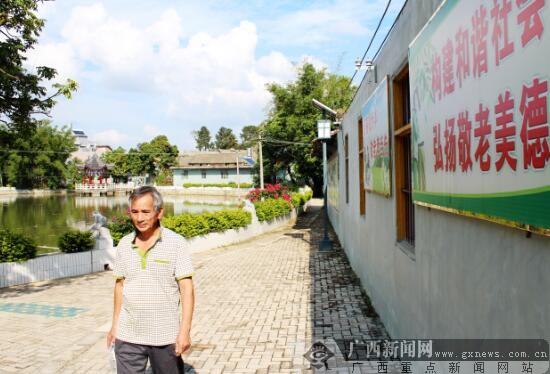 灵山县马肚塘村搞"生态乡村"有一套