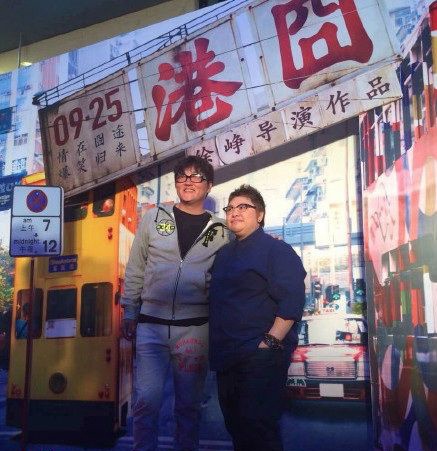 娱乐圈巴菲特赵薇是怎么成神的-广西新闻网