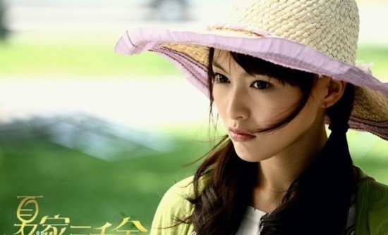 杨幂赵丽颖娜扎刘诗诗一眼惊艳二眼吐槽的女入学小学杭州条件2016图片