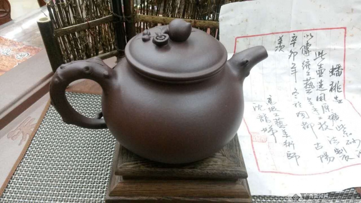 如何辨别化工壶