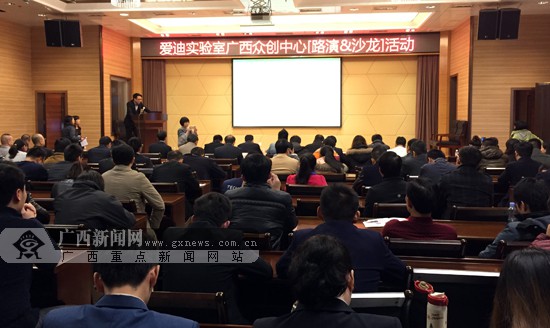 南宁创业_广西南宁设5亿元创业引导基金