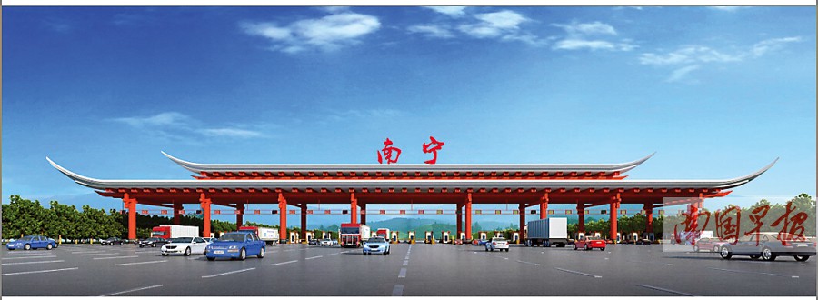 南宁吴圩机场第二高速收费站设计方案出炉(图