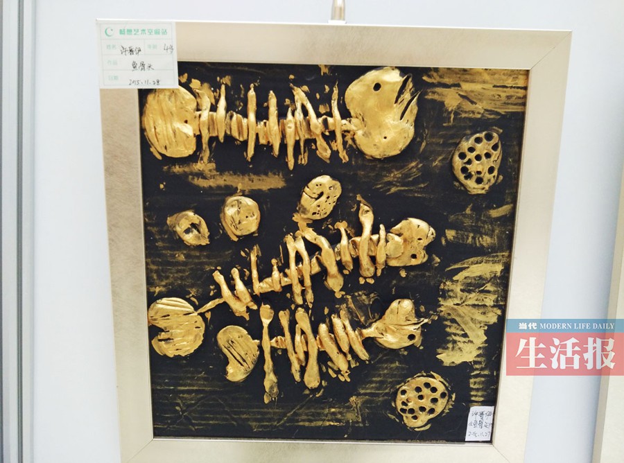 看景、迎福、品茶 市民这么迎接2016