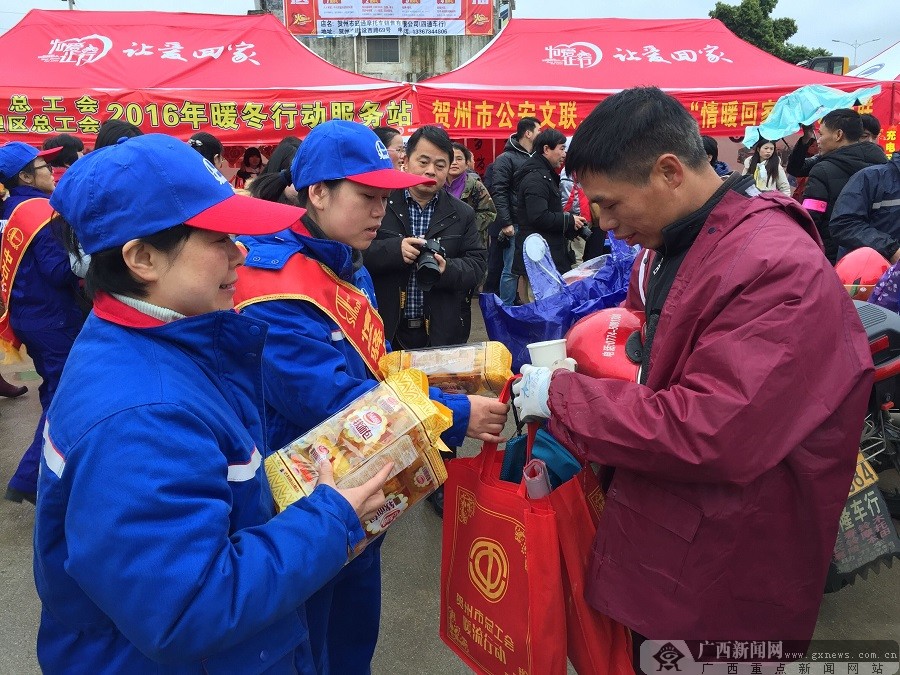 僥阳市人口_5月24日,沅江市食品药品工商质量监督管理局阳罗镇所组织