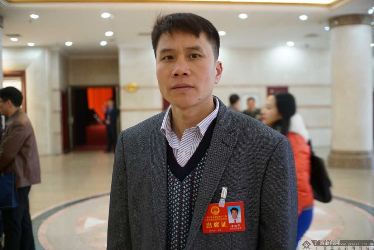 唐继平代表:关注农村基础设施建设