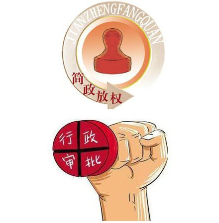 广西全面深化改革迈出新步伐-广西新闻网