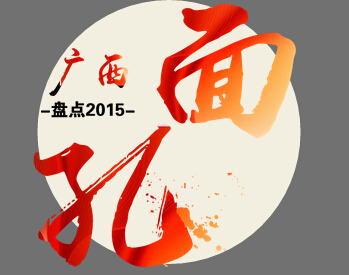 [΢�⾵]�̵�2015/�������