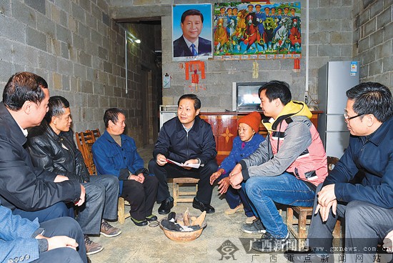 彭清华深入百色走村入户开展春节慰问