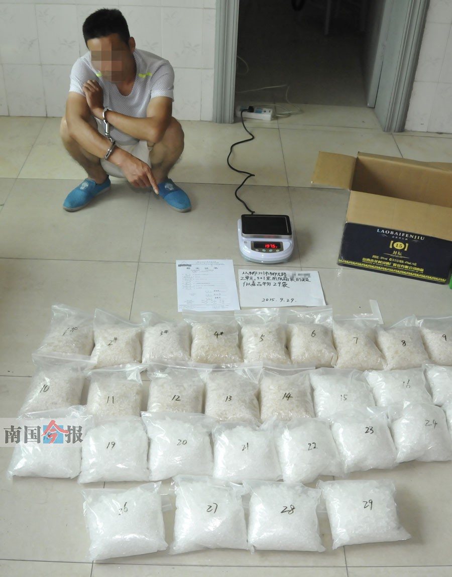 "方便面"牵出大毒枭 柳铁警方缴获冰毒66.865千克-广西新闻网