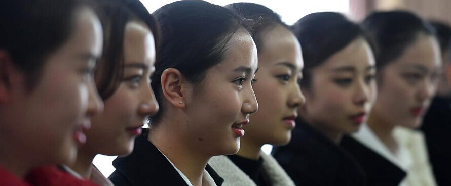 ��95�󡱴�ѧ������ӦƸ�ճ�