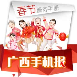 ���´��ؿ���2016���ڻƽ��ܷ����ֲ�