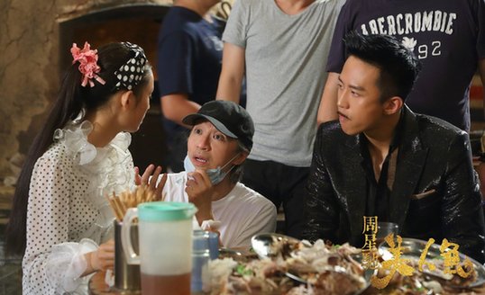 周星驰《美人鱼》好看吗 票房4天10亿创纪录