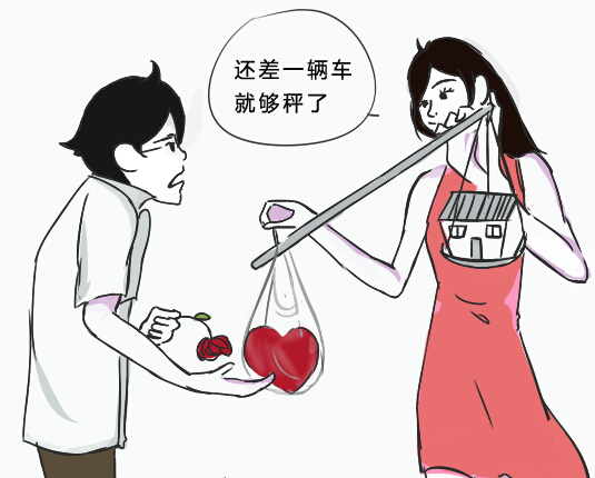 [�¹�����]�����𲽼�