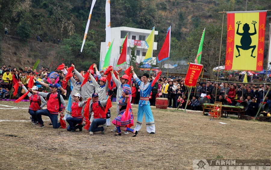 2016年天峨县壮族蚂拐民俗文化节精彩纷呈(14/17)