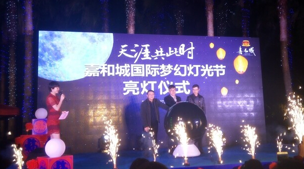 �λõƹ�ڿ�Ļ ���������κͳ�