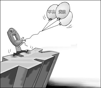 �����ս���ʣ���ܴ���ͷ���