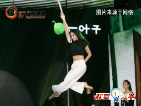 ���ֳ���һλ����ȫ���ġ�С��Ů��