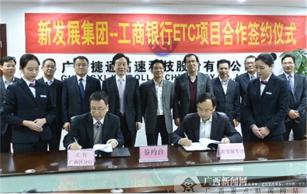 工行u盾_工行支行行长年收入