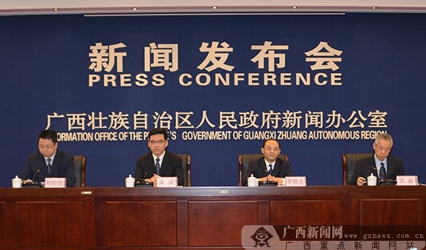 广西改革综合高考使用"33"文理手机不再分科危害的高中生实行模式图片