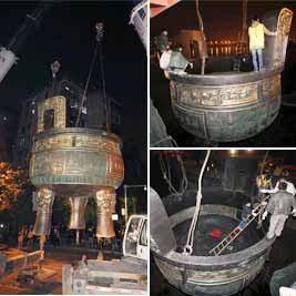 广西手机报3月26日上午版