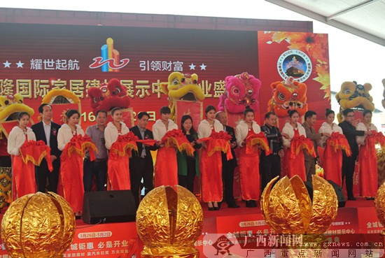 万泰隆家居建材中心开业让利价格优 首日销量破千万