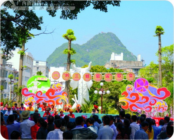 在金城江区西部乡镇的保平乡,五圩镇,九圩镇一带,有着奇特的"扁担节"