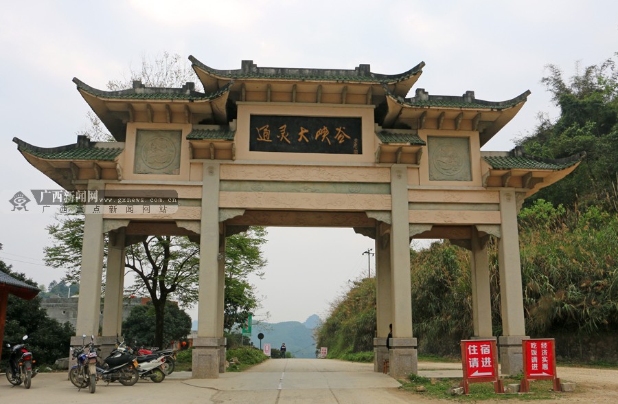 景联快线正式运营发车景区联通一站式旅游