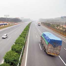 广西手机报3月31日上午版