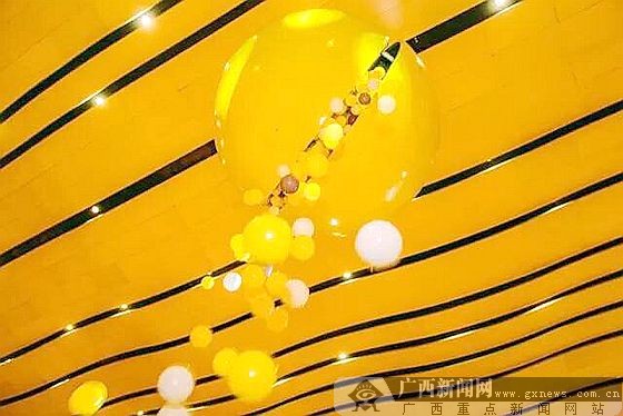 ballٲ