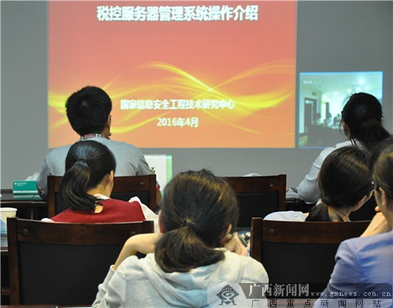 怎么给员工培训 c3f5a740d205a68fb7f1c925f879cdbd.jpg