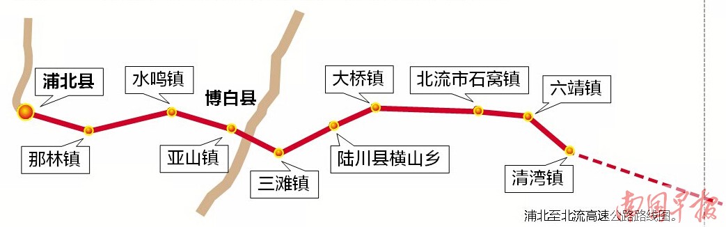 浦北至北流高速公路路线图.