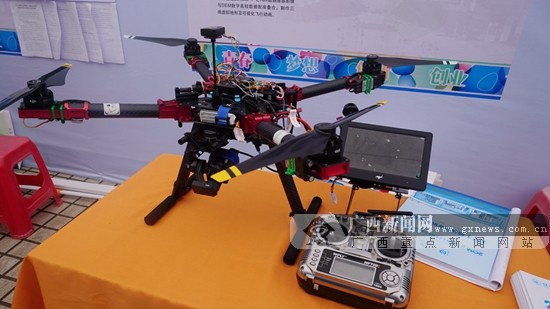 ѧ´ҵɶ?"Ƽ""ķ"ͳͳ