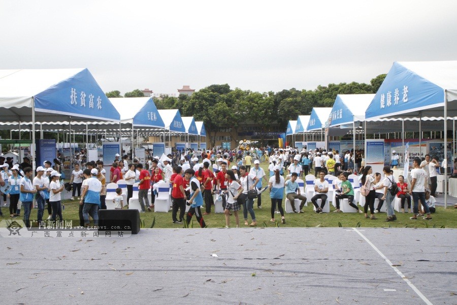 高清:2016广西职教活动周 9大主题技术技能展