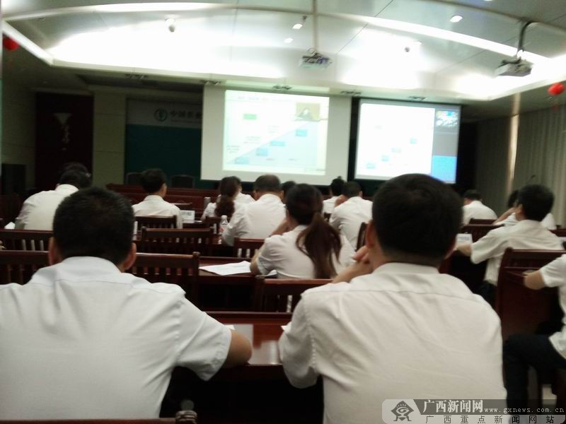 农行河池分行参加营改增政策与实务培训