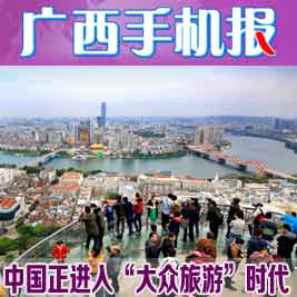 GDP四上企业报数_碧蓝航线企业图片(2)