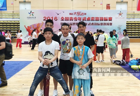 广西体校参加全国青少年武术套路锦标赛表现良