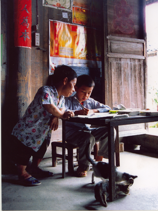 《望子成“龙”》(二等奖)