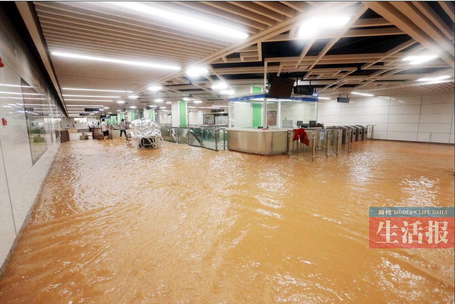 6月5日焦点图暴雨肆虐八桂多地洪涝成灾221