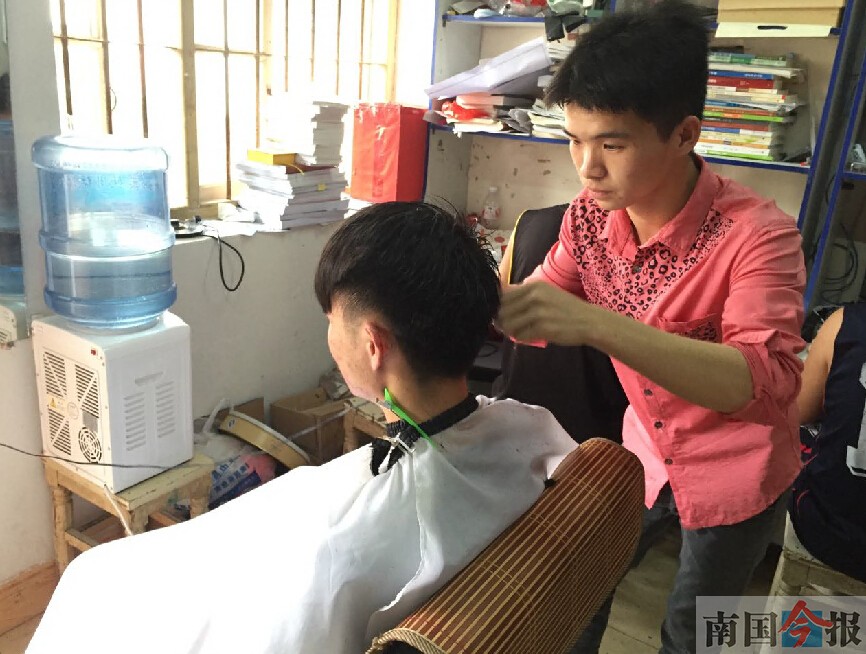 大一男生课余兼职