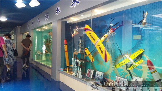 �������������������ɹ���˶ ����·Сѧ����Ŀ