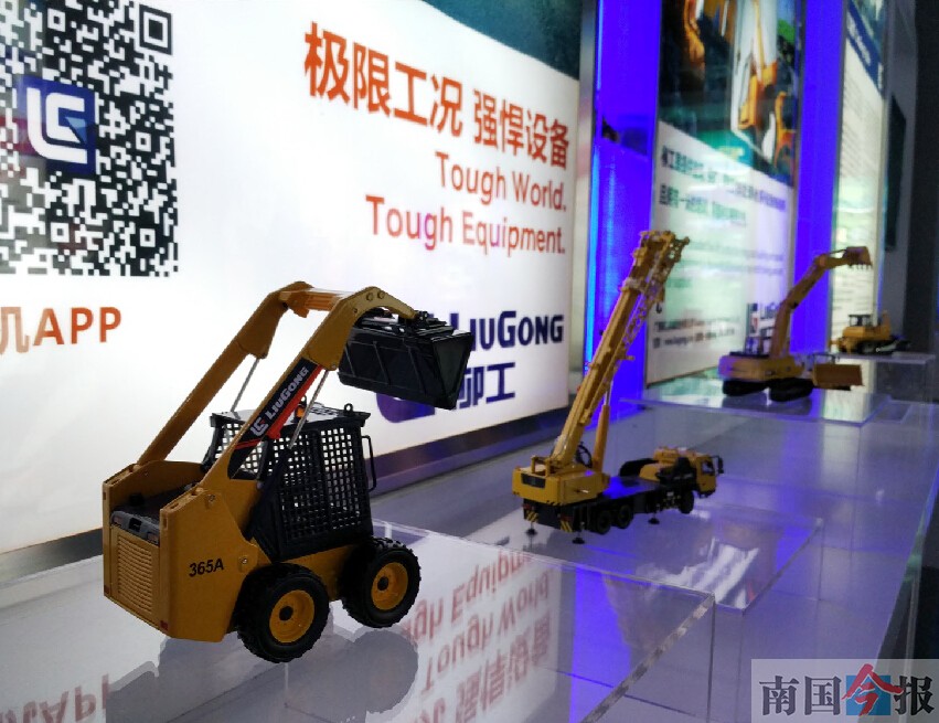 柳州成立广西惟一一个注册商标专用权质权登记