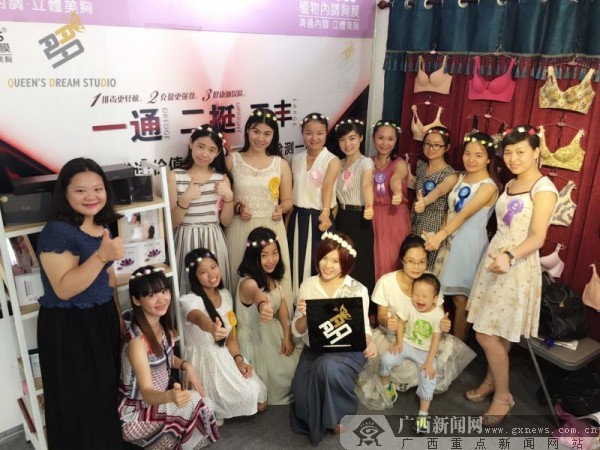 做女性知音 多媄品牌借互联网之力传递创业精神