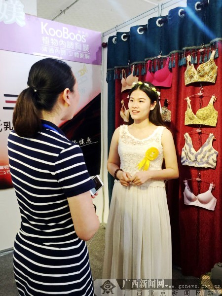 做女性知音 多媄品牌借互联网之力传递创业精神