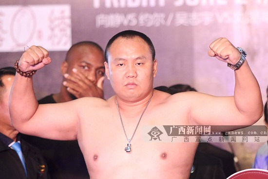 wbo洲际拳王24日登陆南宁争霸拳手最佳战绩7次ko