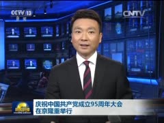 cףЇa(chn)h95ھ¡e
